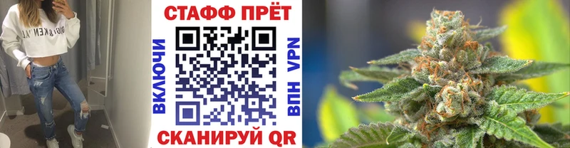 Где можно купить наркотики Бугульма АМФ Меф мяу мяу ГАШ kraken зеркало Кокаин