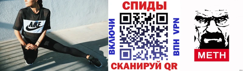 АМФЕТАМИН 97%  Бугульма 
