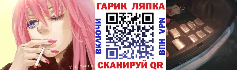 ОМГ ОМГ ссылка  Бугульма  ГАШИШ Ice-O-Lator 
