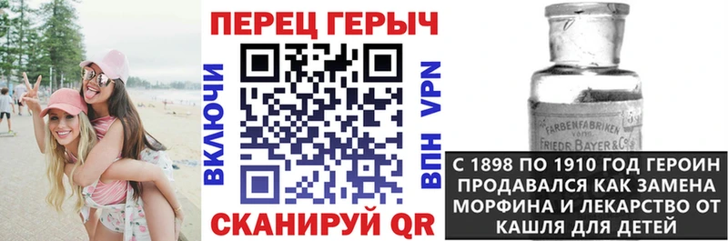 даркнет сайт  Бугульма  ГЕРОИН хмурый 