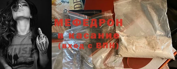 кокс Вяземский