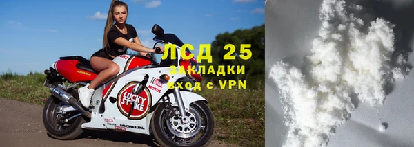 jwh Нязепетровск