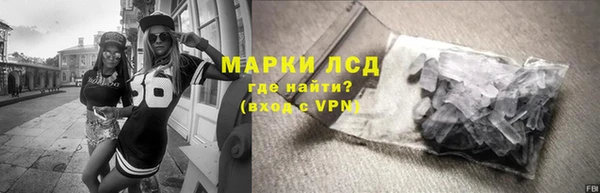 дистиллят марихуана Снежинск