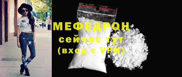 apvp Володарск