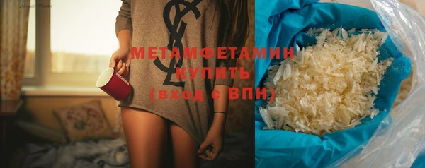 меф Няндома