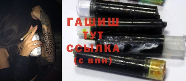 амф Волоколамск