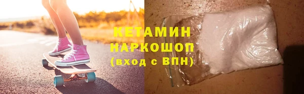 кокс Вяземский