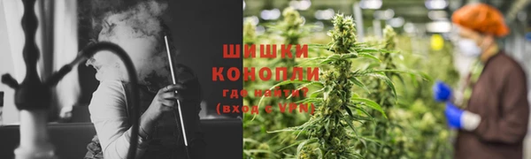 МДМА Волосово