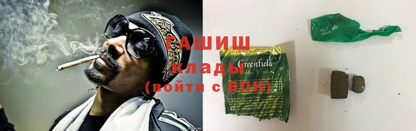 apvp Володарск