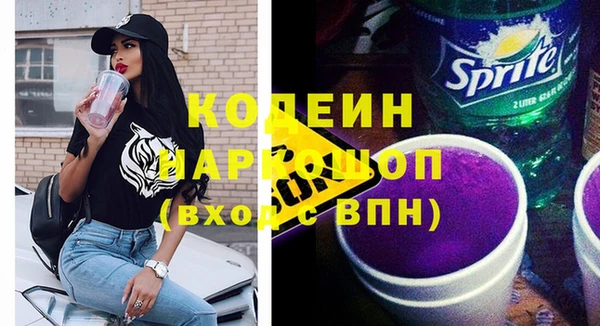 apvp Володарск