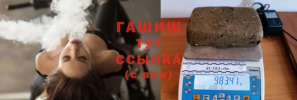 меф Няндома