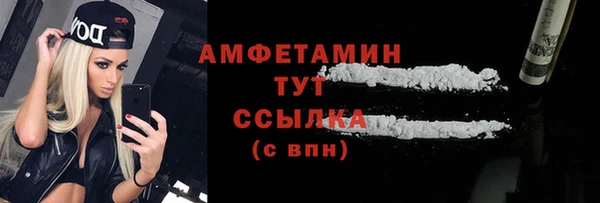 apvp Володарск