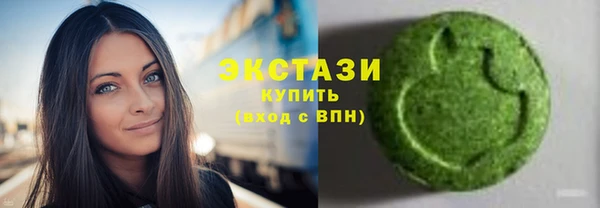 амф Волоколамск