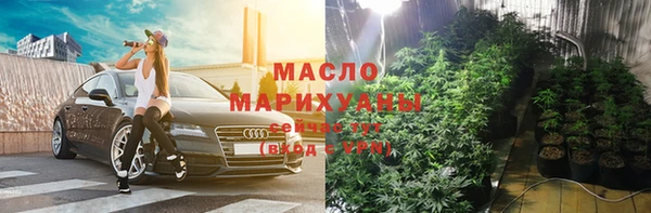 apvp Володарск