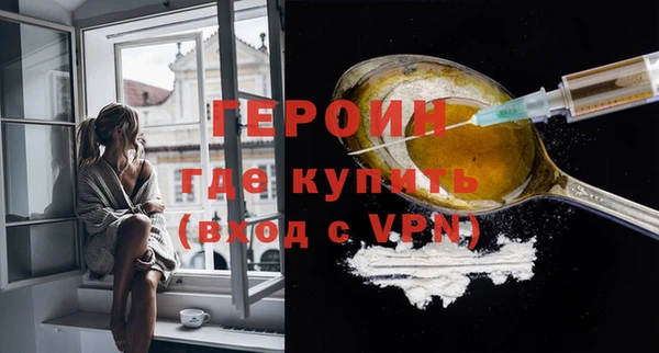 jwh Нязепетровск