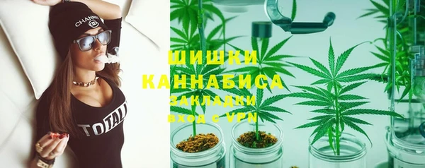 амф Волоколамск