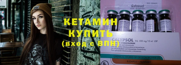 apvp Володарск