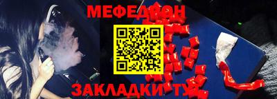 ALPHA PVP Апшеронск