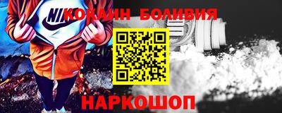 PSILOCYBIN Балаково