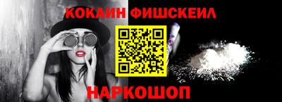 PSILOCYBIN Балаково