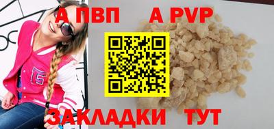 MESCALINE Аргун