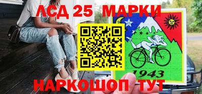 ALPHA PVP Апшеронск