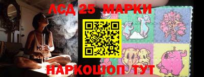 ALPHA PVP Апшеронск