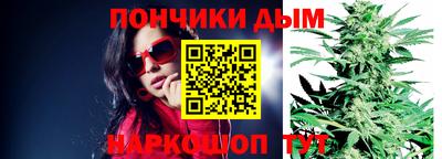 MESCALINE Аргун