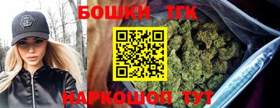 MESCALINE Аргун