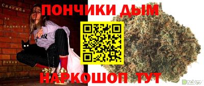 MESCALINE Аргун