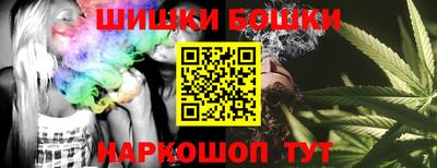 кокаин премиум Апрелевка