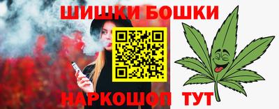 МДМА Гусь-Хрустальный