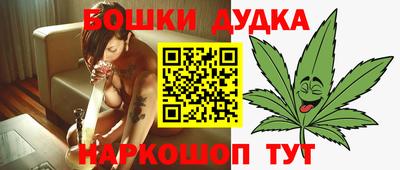 ALPHA PVP Апшеронск