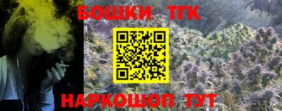 PSILOCYBIN Балаково