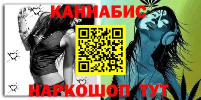 MESCALINE Аргун