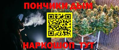 кокаин премиум Апрелевка