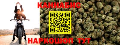 кокаин премиум Апрелевка