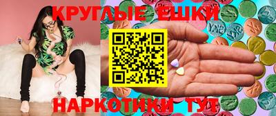 кокаин премиум Апрелевка