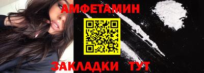 кокаин премиум Апрелевка