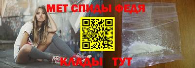 кокаин премиум Апрелевка