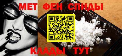 кокаин премиум Апрелевка