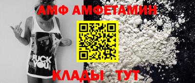 MESCALINE Аргун