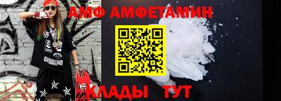 кокаин премиум Апрелевка