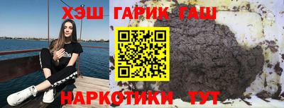 jwh Балаково