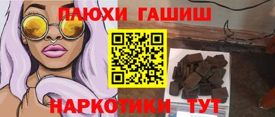 MESCALINE Аргун