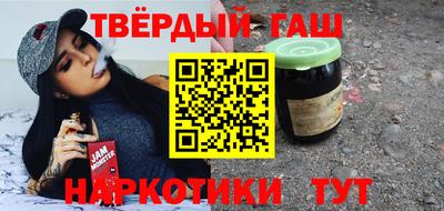 PSILOCYBIN Балаково