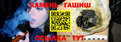 MESCALINE Аргун