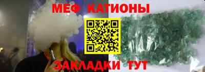 кокаин премиум Апрелевка