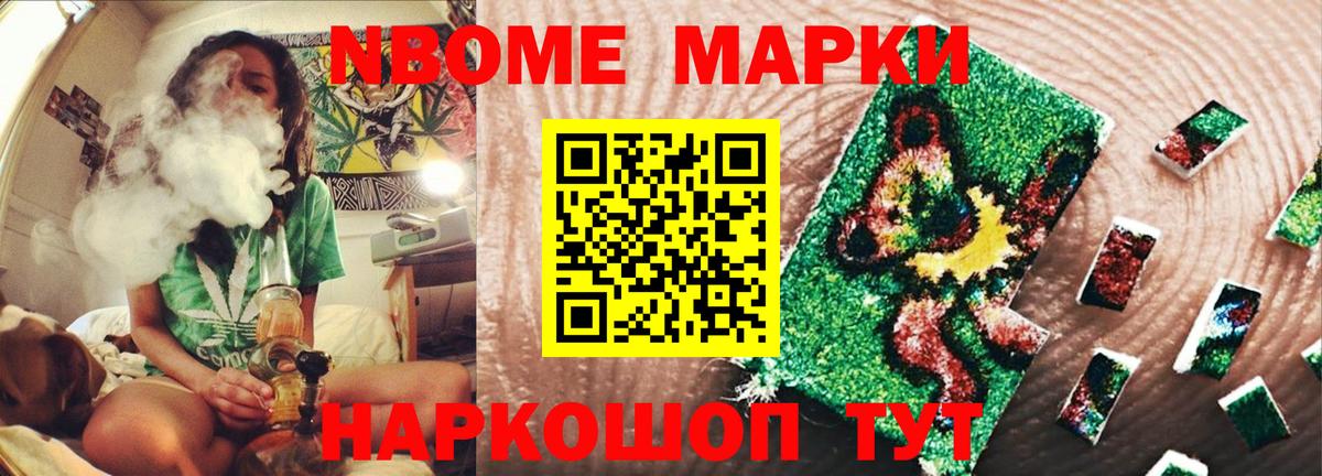 LSD-25 экстази  Лсд 25 экстази ecstasy  Бугульма  Лсд 25 экстази ecstasy 