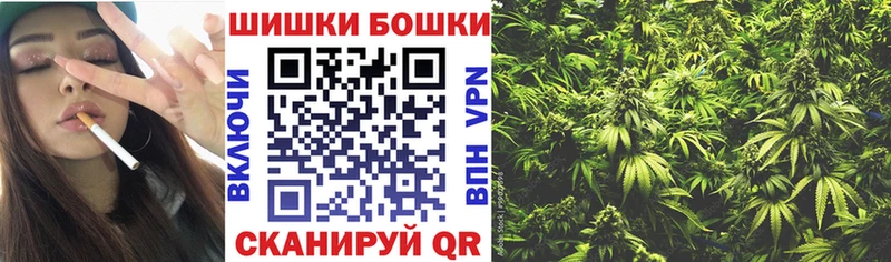 МАРИХУАНА SATIVA & INDICA  Бугульма 